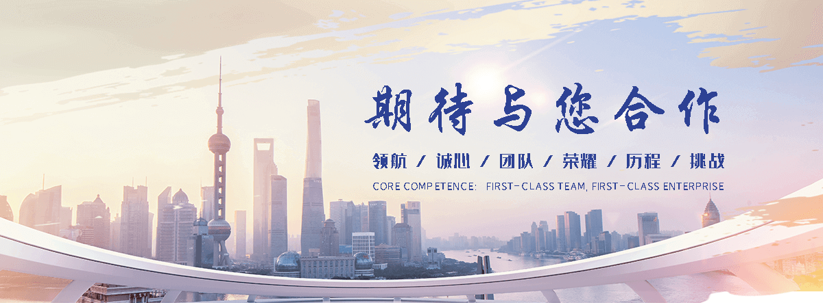 长寿防爆墙工程厂家