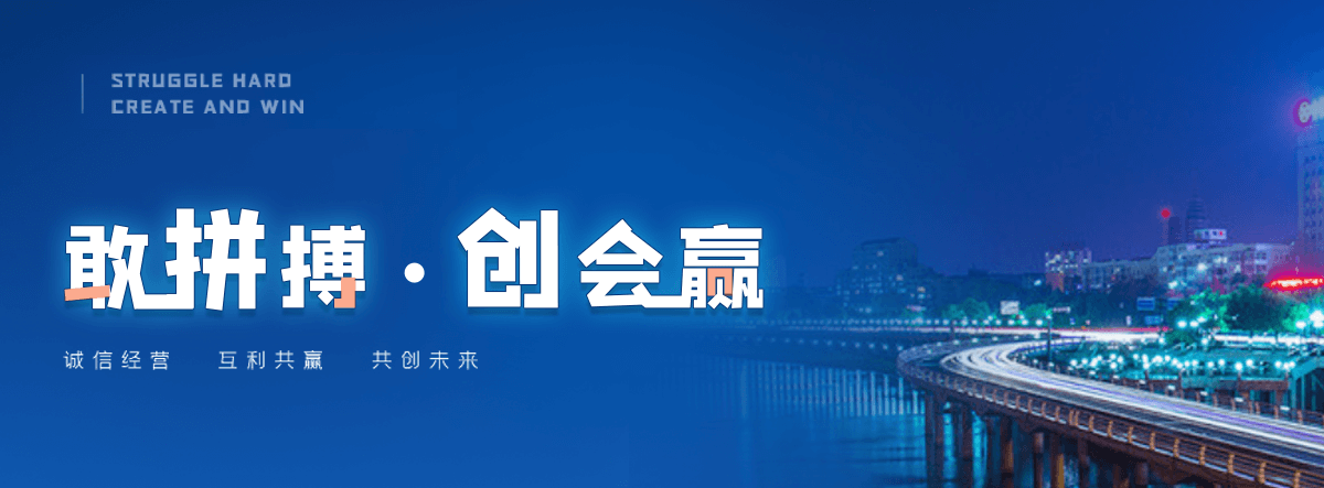 长寿防爆墙泄爆墙公司
